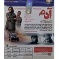 تصویر بندانگشتی از نسخهٔ مورخ ۷ اکتبر ۲۰۲۶، ساعت ۱۷:۳۰