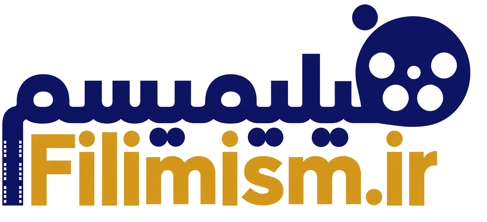 فیلیمیسم